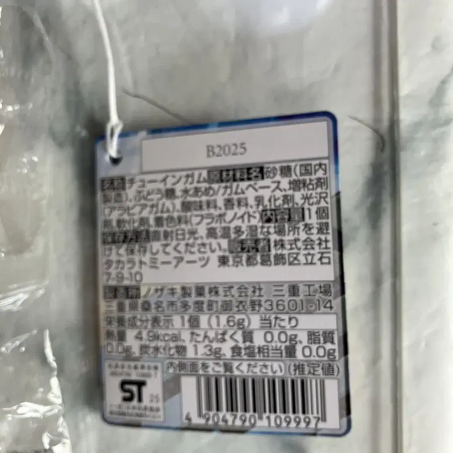 7번째 상품 이미지