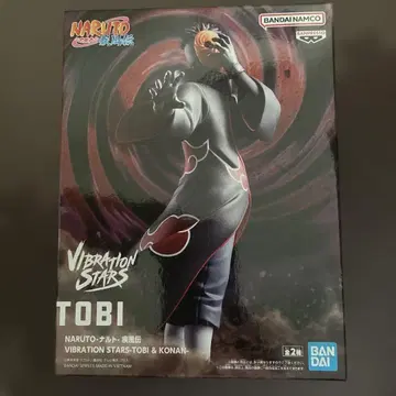 NARUTO-나루토- 질풍전 VIBRATION STARS 피규어 토비