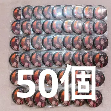 트위스티드 원더랜드 트위스테 자밀 캡슐 캔뱃지 기숙사복