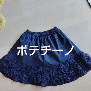포테치노 블랙 플레어 스커트 꽃무늬 밑단