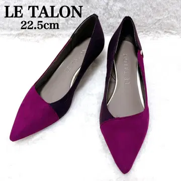 미사용급 LETALON 르탈론 펌프스 바이컬러 22.5cm 핑크