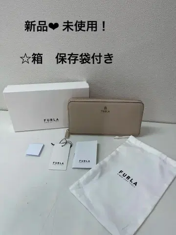 새상품 장지갑 새상품급 FURLA 핑크 베이지 라운드