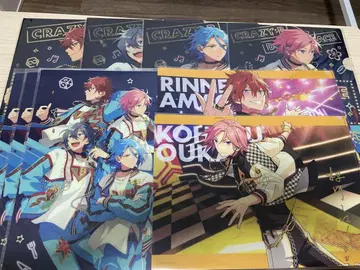 앙스타 클리어 파일 7주년 린네 니키 HiMERU 코하쿠