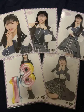 AKB48 브로마이드 야기 아즈키