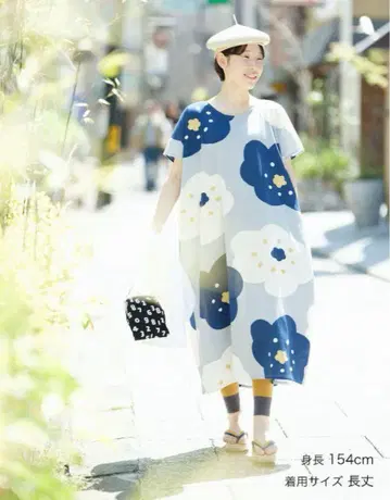 SOU SOU 다카시마 지지미 직사각형 의복 미소 흰 꽃색