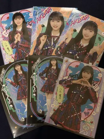 AKB48 야기 아즈키 브로마이드