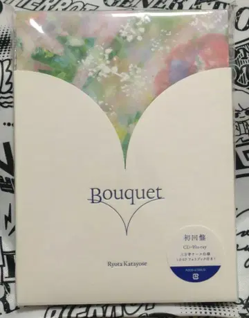 카타요세 료타 Bouquet CD+Blu-ray 초회 한정판