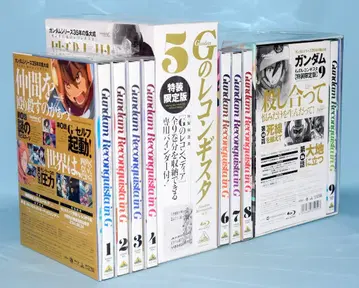 애니메이션 Blu-ray 건담 G의 레콘기스타 특장 전9권 세트