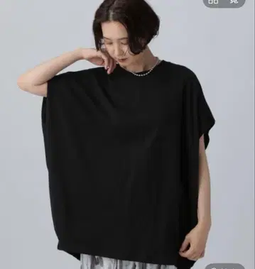 렙심 백 개더 튜닉 미사용