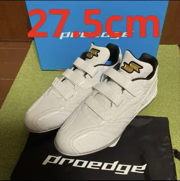 ssk proedge 스파이크 27.5cm ESF3237TVW