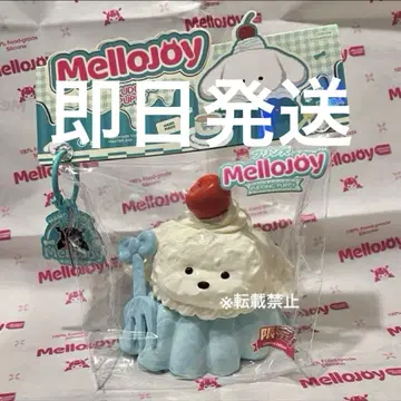 mellojoy 스퀴즈 푸딩 강아지 미사용 새상품