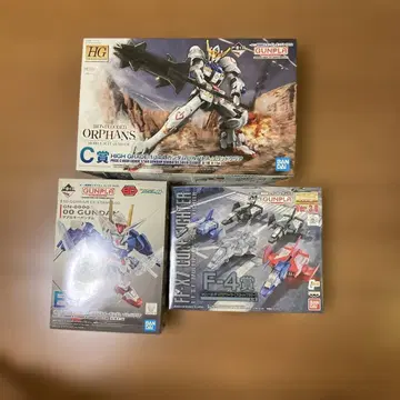 건담 프라모델 키트 3세트 HG SD 1번 복권 C상, E상, F4상