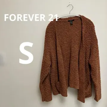 FOREVER 21 브라운 가디건 [S]