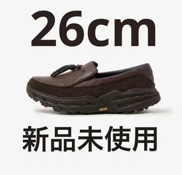 Hoka Speed Loafer Walnut
