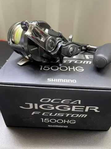 오시아지거 1500HG