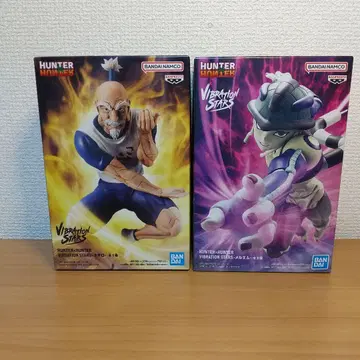 HUNTER x HUNTER VIBRATION STARS 네테로 메르엠
