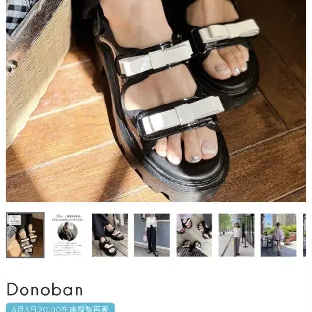 1번째 상품 이미지