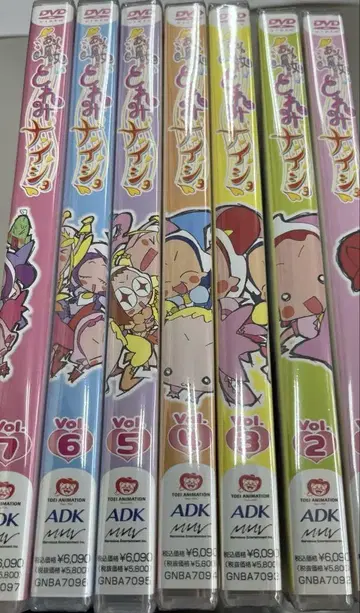 [ DVD 전권 ] 꼬마 마법사 레미 비밀 미개봉 포함