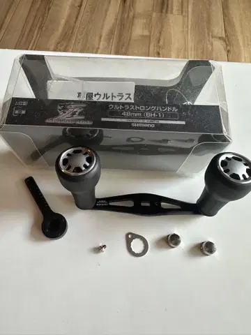 SHIMANO 유메야 울트라 롱 핸들