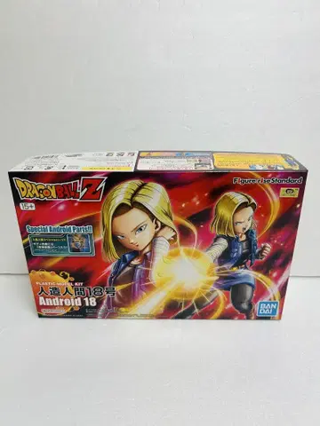 [미개봉 새상품] Figure-rise Standard 인조인간 18호