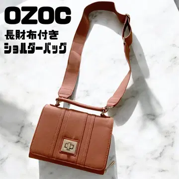 OZOC 브라운 숄더백 장지갑 포함