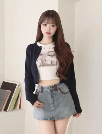 Darich UV 컷 엠블럼 니트 가디건