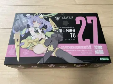 PUNI MOFU 트