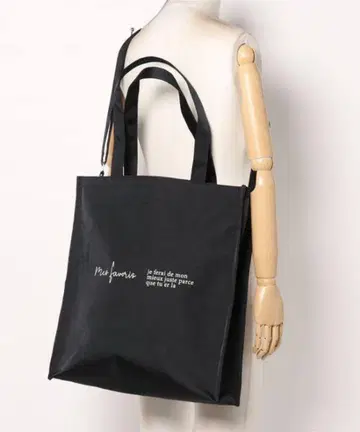 natural couture 부채 빅 백 블랙