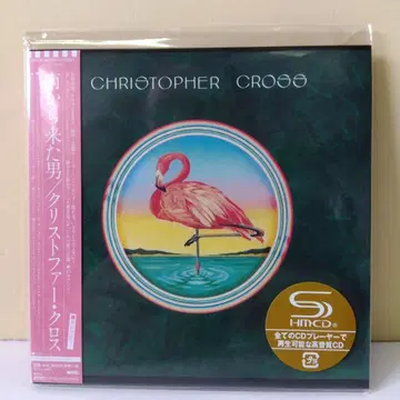 크리스토퍼 크로스/남쪽에서 온 남자 (SHM-CD 종이 자켓)