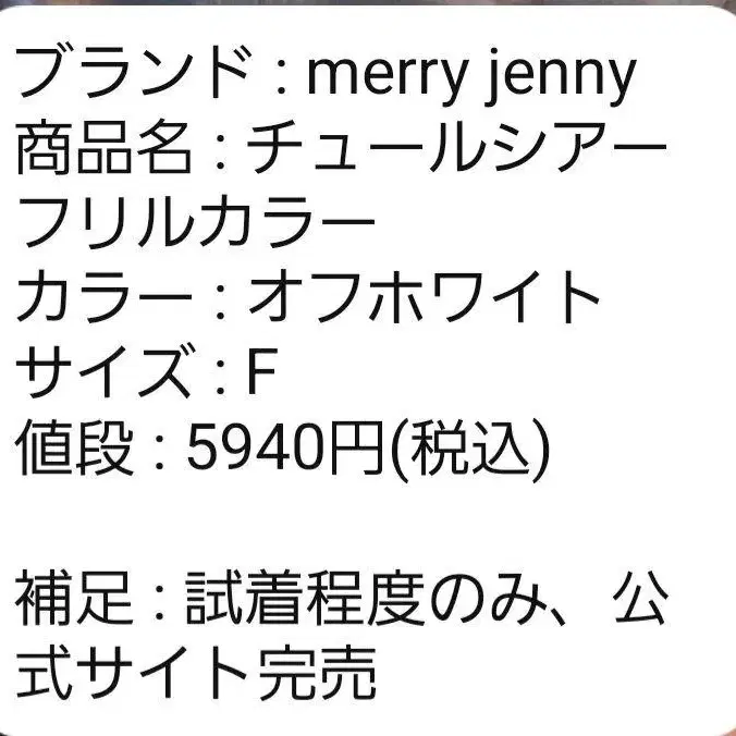5번째 상품 이미지