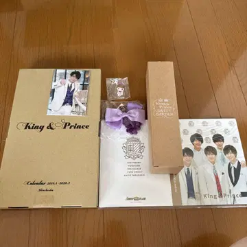 King & Prince 달력 SWEET GARDEN