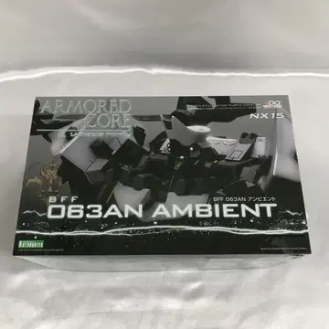 1/72 BFF 063AN 앰비언트 배리어블.인피니티 시리즈