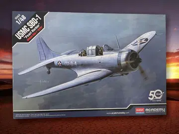 1/48 아카데미 SBD-5 미국 해병대 돈틀리스 펄 하버