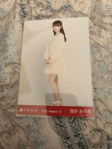 노기자카46 브로마이드 츠츠이 아야메