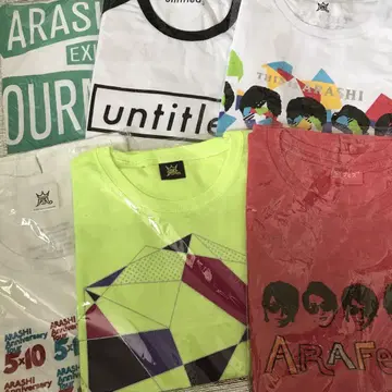 아라시 T셔츠 6매 세트 (미개봉)
