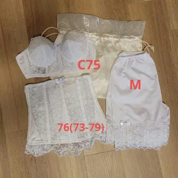 세모아 브라이덜 이너 세트 엘레강트 C75