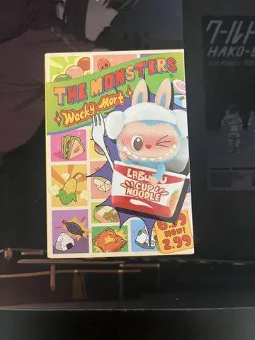 라부브 the monsters wacky mart 정품