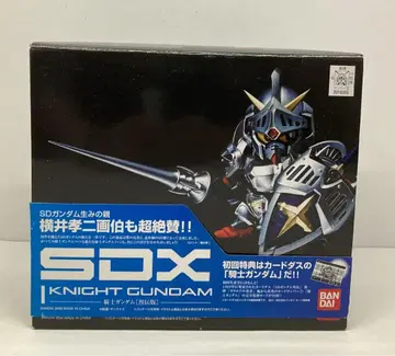 SDX 기사 건담 [열전판] 29250808J04S