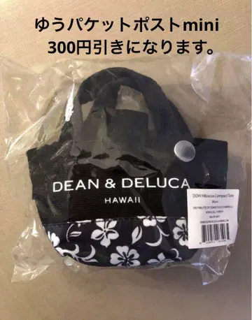 DEAN & DELUCA 하와이 한정 하이비스커스 에코백 참 포함