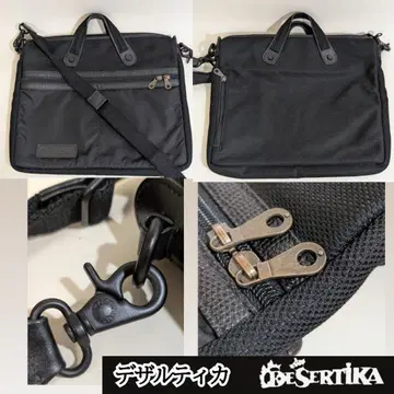 DESERTIKA 데잘티카 블랙 숄더백