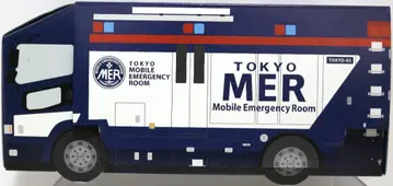 극장판 TOKYO MER ~달리는 응급구명실~ 초호화판 Blu-ray