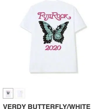 걸스 돈 크라이 후지록 verdy 티셔츠