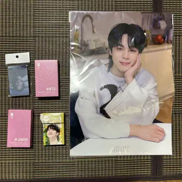 BTS 지민 굿즈 묶음 판매