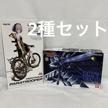 HF8207 미조립 프라모델 2종 세트