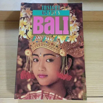 INSIGHT GUIDE'S BALI 발리섬 가이드북