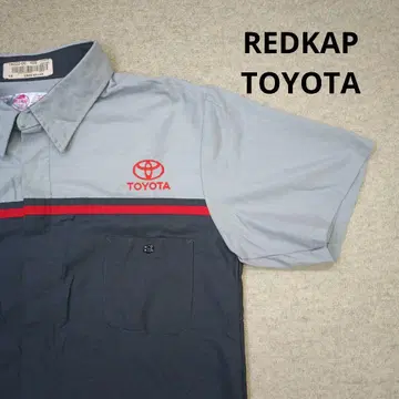 US TOYOTA 도요타 REDKAP 자동차 제조사 워크 셔츠