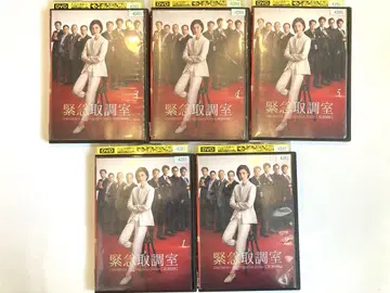 긴급 취조실 4th SEASON DVD 전5권 렌탈