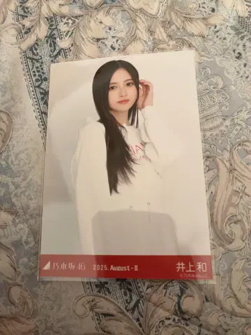 노기자카46 브로마이드 이노우에 나기