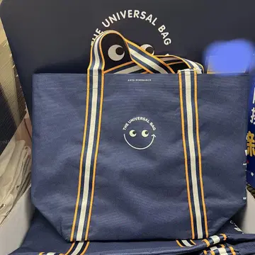 홍콩 한정판 안야 힌드마치 에코백 네이비 유니버셜 백 새상품