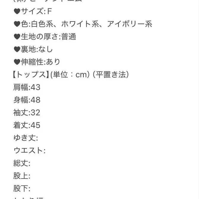9번째 상품 이미지